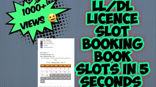 Learning amp Driving Licence Slot Booking 🔥🔥🔥 SLOT BOOKING  LL SLOT BOOKING 🔥🔥🔥 [upl. by Thill]