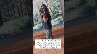 خانومای ورزش کار دسته یا نه 😁 آلمان ترند fashion مهاجرت [upl. by Sylram]