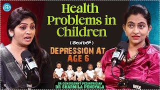 Podcast with  ft Paediatrician Dr Sharmila Pedyala  Depression in Kids at age 6  iD Talkies [upl. by Asenab]