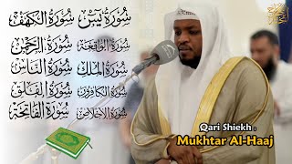 Mukhtar Al Hajj  Best Roqyah [upl. by Royden]