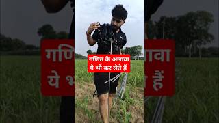 देखो क्या क्या कर लेते हैं Dharmender Dagar Sir ❣️ shorts farming dharmenderdagarvlogs [upl. by Enisaj912]