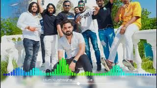 Official Ham Hai Kushwaha Ji Ke Lalla Full Haryani  Hindi MP3 Song  Ashok Kushwaha  Ud Rana [upl. by Dieball]