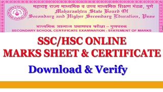 Download and everify SSCHSC emarks sheetMaharashtra State Board [upl. by Hnid484]