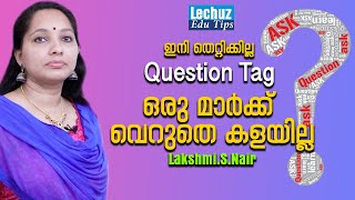 QUESTION TAG Part1  TAG QUESTIONS  PSC ENGLISH  LDC ENGLISH [upl. by Neehsas]