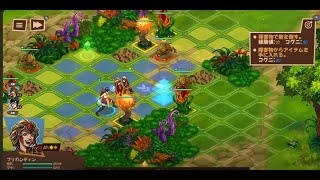 【PC】Reverie Knights Tactics 20230114 よくある中世ファンタジー見下ろしシミュレーションRPG 体験版 [upl. by Hsirehc]