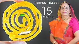 १५ मिनट में बनाएं बिल्कुल हल्वाई जैसी क्रिस्पी और रसीली जलेबी Instant Jalebi recipe in Marwadi [upl. by Adehsor351]