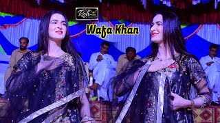 Us Shahir Dy Vich Ghr Sajna Da  Wafa Khan  Dance Performance 2024  Rehman Studio [upl. by Hsaka]