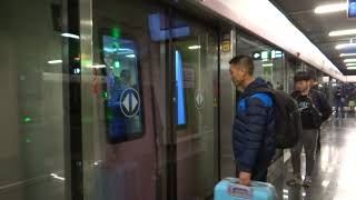 🇨🇳 Beijing Subway  BJMTR CNR Changchun DKZ53 EMU 2019  北京地铁 [upl. by Haibot]