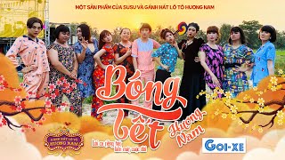 BÓNG TẾT HƯƠNG NAM  SU SU CÁT THY NĂM CHÀ BẢO BẢO TÂM THẢO  Team HƯƠNG NAM [upl. by Lanta]