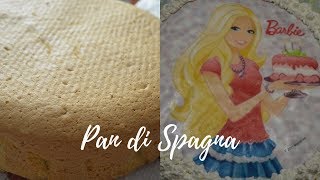 Pan di spagna  Ricetta senza lievito [upl. by Dunn]