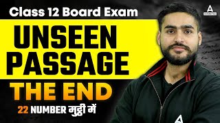 Class 12 English 2024  Unseen Passage In English  Class 12 Unseen Passage 2024  By Aditya Bhaiya [upl. by Nodnar]