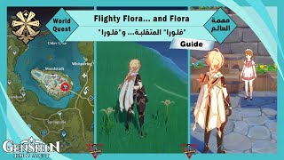 World Quest Flighty Flora and Flora [upl. by Janenna58]