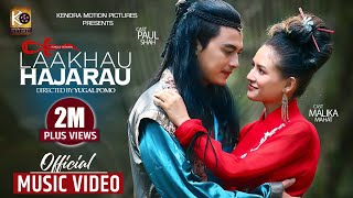 LAKHAU HAJARAU Official MV Female Version ftPaul Shah amp Malika Mahat  Sanju Moktan Yabesh Thapa [upl. by Kapeed896]