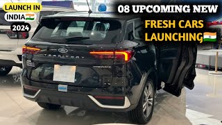 08 Upcoming New Cars Launch In India 2024  Brand New Cars Launching Date  Price Features  2024 [upl. by Anaiv]