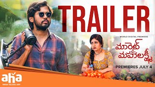 Market Mahalakshmi Official Trailer Parvateesam  Praneekaanvikaa  Akhilesh Kalaru  ahavideoIN [upl. by Zelle]