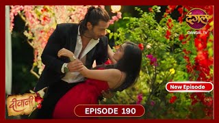 Deewani  New Full Episode 190 HD  24 Oct 2024  New TV Show  Dangal TV [upl. by Airamalegna]