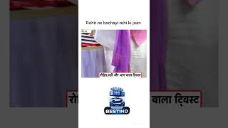 Rohit ne bachayi ruhi ki jan yrkkh Yeh rishta kya kehlata hai latest behind the scenes and upcoming [upl. by Naid]