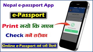 How to Check epassport Status Nepal epassport App  Apply epassport amp Get Details Print Status [upl. by Lorola]