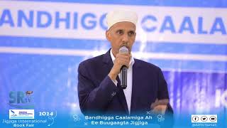 TOOS BANDIGA BUUGAAGTA CAALAMIGA EE JIGJIGA [upl. by Ariahaj]