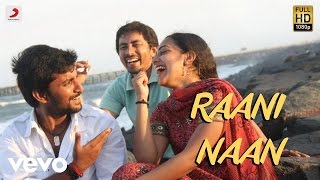 Veppam  Raani Naan Lyric  Joshua Sridhar [upl. by Aivatra66]