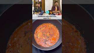 nagachaitanya venkatesh butterchicken telugufood hyderabadfood telugucinema telugumemes [upl. by Ayotahs]