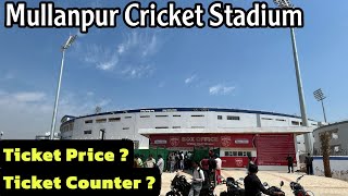 Mullanpur Cricket Stadium PCA Ticket counter Struggle  Chandigarh Wala [upl. by Renie]