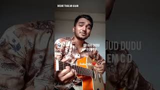 Beche Thakar Gaan  guiter chords amp rhythm  guiter lesson bechethakargaanuiterlesson artcell [upl. by Enoek]