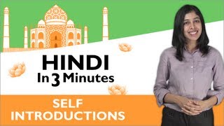 Learn Hindi  Hindi in Three Minutes  Self Introduction [upl. by Aisilef765]