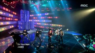 SS501  U R Manremix ver 더블에스오공일  유 아 맨리믹스 버전 Music Core 2009 [upl. by Attenra926]