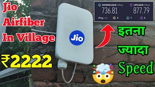 Jio Airfiber In Village Best Option 🔥 [upl. by Kimbell940]