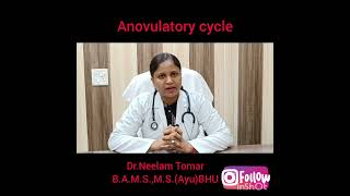 Anovulatory cycleअंडों का न फूटनाshorts [upl. by Oznola941]