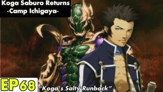 Shin Megami Tensei IV Playthrough Pt 68 Koga Saburos Return Camp Ichigaya [upl. by Nyrrad344]