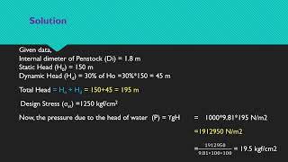 Penstock Pipe Numerical  Penstock Pipe Thickness Calculation  Hydropower Engineering [upl. by Thordis125]