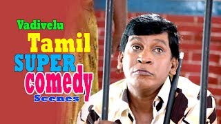 Tamil Super Comedy  Vadivelu Best Comedy Collection  Vadivelu Rare Comedys  Vadivelu Rare Comedy [upl. by Ahseer]