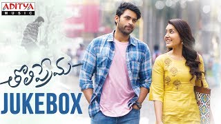 Allasani Vaari Padhyama Song  Tholi Prema 2018  Telugu Lyrics with English Translation [upl. by Ardnoed]