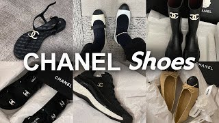 👟 샤넬 신발 컬렉션 공개 데일리부터 특별한 날까지 딱 맞는 슈즈 추천  샤넬 특집 1부 [upl. by Wheaton]