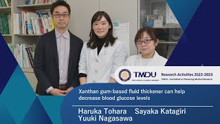 TMDU Research Activities 20222023 by Haruka Tohara Sayaka Katagiri and Yuuki Nagasawa [upl. by Elaval]