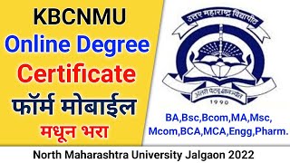 NMU Regular Online Degree Certificate Application Form 2024 Filling Process in Mobile [upl. by Maressa153]