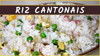 Recette du riz cantonais [upl. by Grochow]