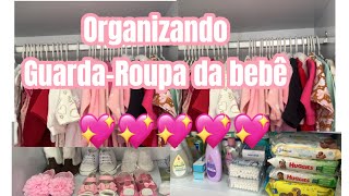 TOUR PELO GUARDAROUPA DA BEBÊ tour guardaroupa [upl. by Sreip1]