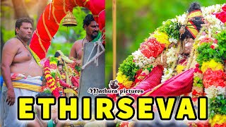 MADURAI CHITHIRAI THIRUVIZHA 2019 KALLALAGAR ETHIRSEVAI ChithiraiThiruvizha Madurai [upl. by Ameehs927]