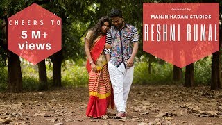 Latest Santhali Song  Reshmi Rumal Official Music Video  MANJHIHADAM STUDIOS  2019 [upl. by Gwendolin]