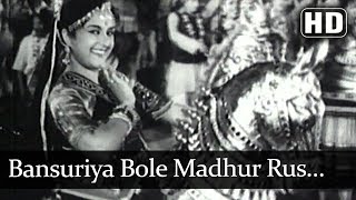 Bansuriya Bole Madhur Rus Ghole HD  Insaniyat 1955 Song  Bina Rai  Dev Anand  Dilip Kumar [upl. by Stephens]