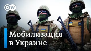 Санкции США против российских банков Военная операция России в Украине последние новости [upl. by Llemart826]