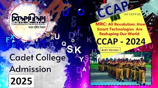 LEC 13 Eng MRC Al Revolution How Smart Technologies Are Reshaping Our World C24 P03 S02 [upl. by Etnahsal]