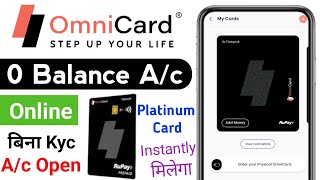 Omnicard Account opening process  Omnicard Minor Account kaise khole 2024  Omni card kaise milega [upl. by Rot978]