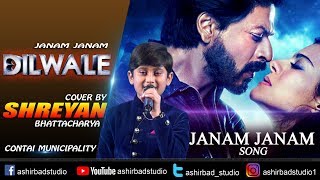 Janam Janam With lyrics – Dilwale  Shah Rukh Khan  Kajol  Best Performance Ever Shreyan [upl. by Ahseik]