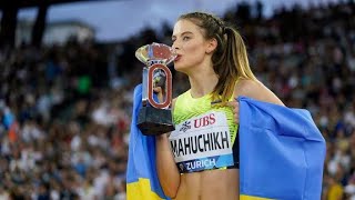 🚨High jumper🔴 Yaroslava Mahuchikh wins Ukraine’s 🥇1st individual gold of the Paris Olympics [upl. by Antonetta]