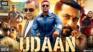 Udaan Full Movie In Hindi Dubbed  Suriya  Aparna Balamurali  Paresh Rawal  Review amp Facts [upl. by Ninos341]