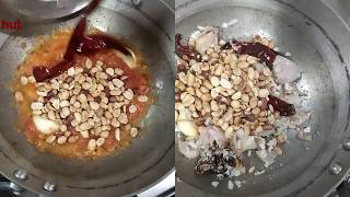 வேர்கடலை பொடிVerkadalai Podi  Groundnut Podi [upl. by Lladnar]